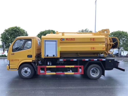 【吸污車與吸糞車質(zhì)優(yōu)價(jià)廉】- 