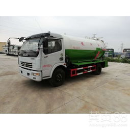 真空吸污車與吸糞車的差別及選購指南