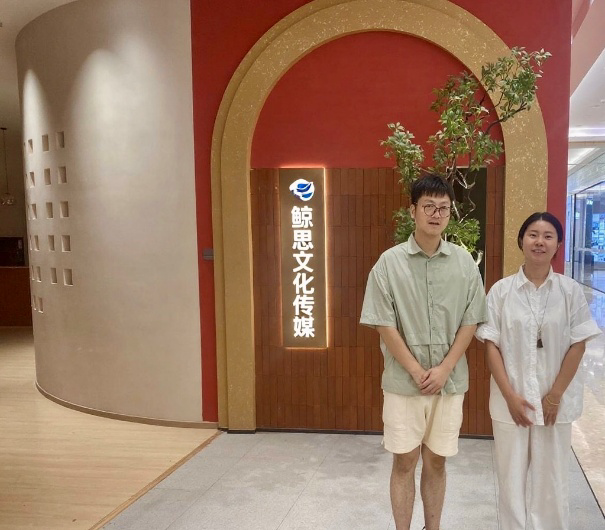 深化校企合作，共筑職業未來 攝影擴印服務行業的實踐與探索