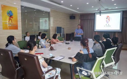 光影傳情，志愿筑夢——記暑期公益攝影大課堂