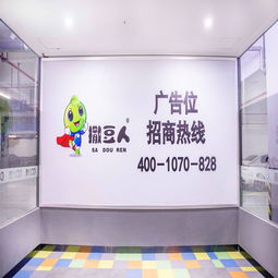 打造企業(yè)競爭力 價格、廠家、圖片與廣告服務的全方位商務解決方案