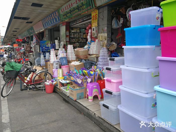 走進南泰日用品批發市場 得閑嘆杯茶，順便進貨的日子
